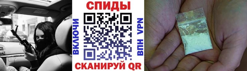 АМФ Premium  ОМГ ОМГ вход  Шуя  продажа наркотиков 