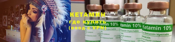 кокаин премиум Аркадак
