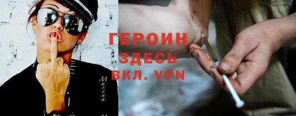 jwh Армянск