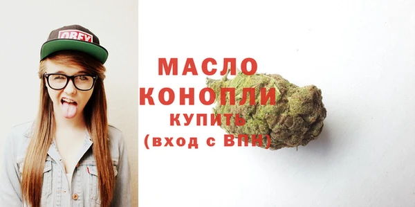 jwh Армянск