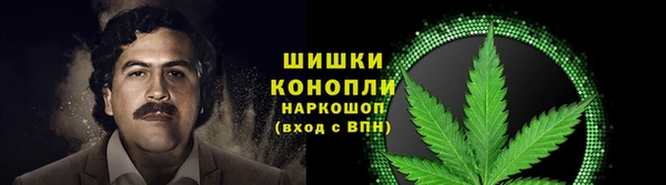 jwh Армянск