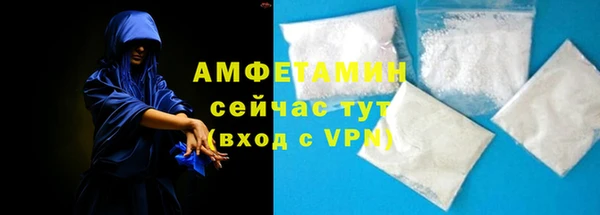 jwh Армянск
