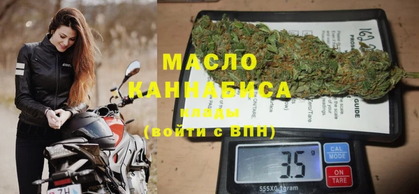 jwh Армянск