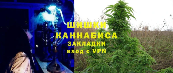 мефедрон мука Арсеньев