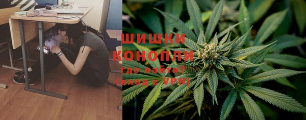 кокаин премиум Аркадак